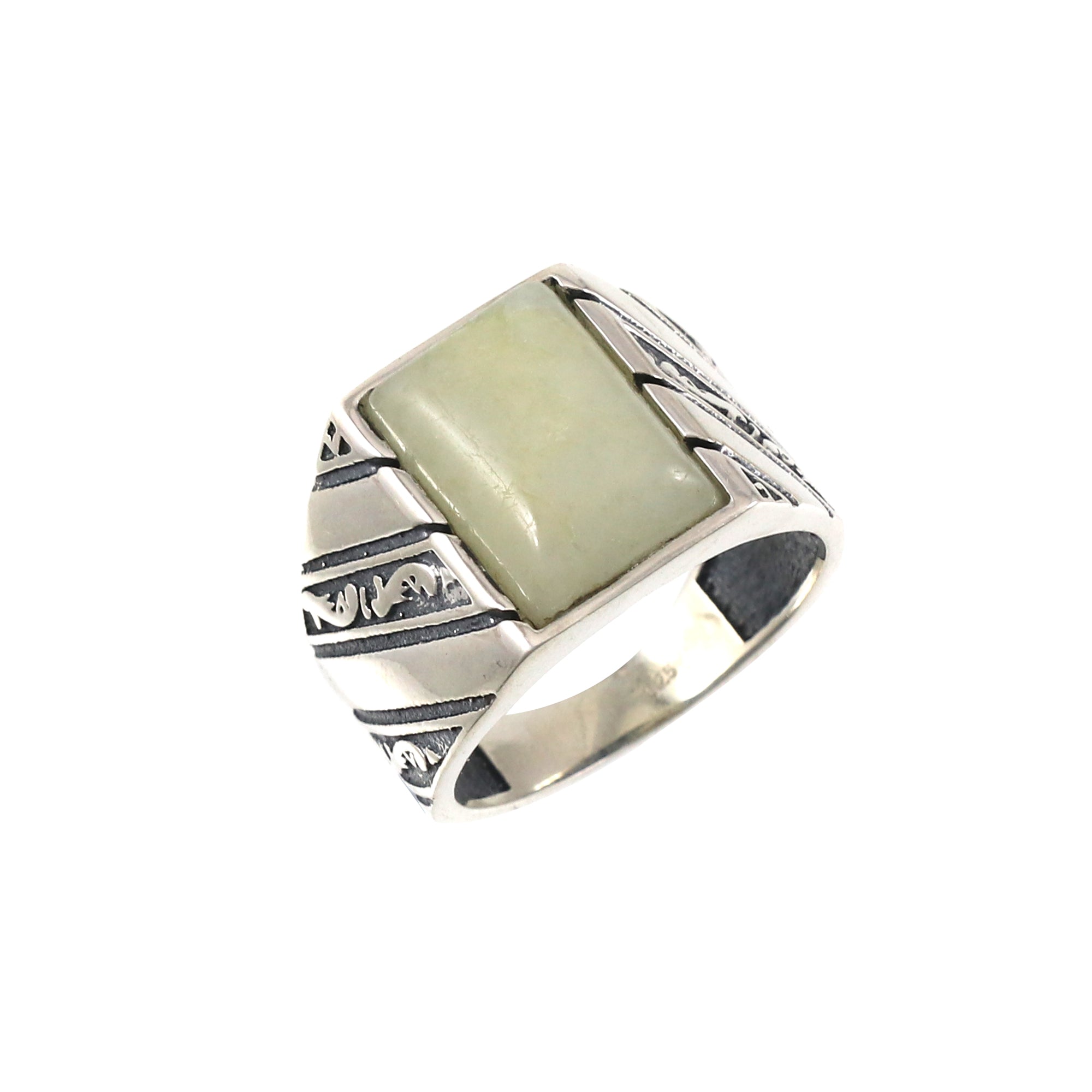 Sterling Silver Men's Ring