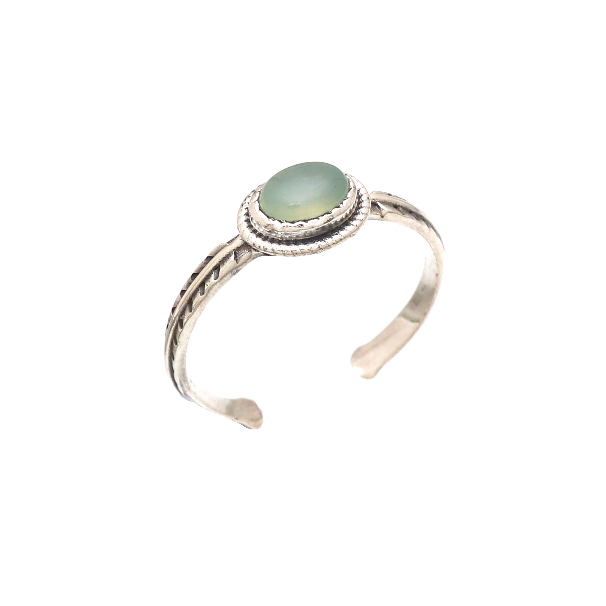 Adjustable Minimal Ring