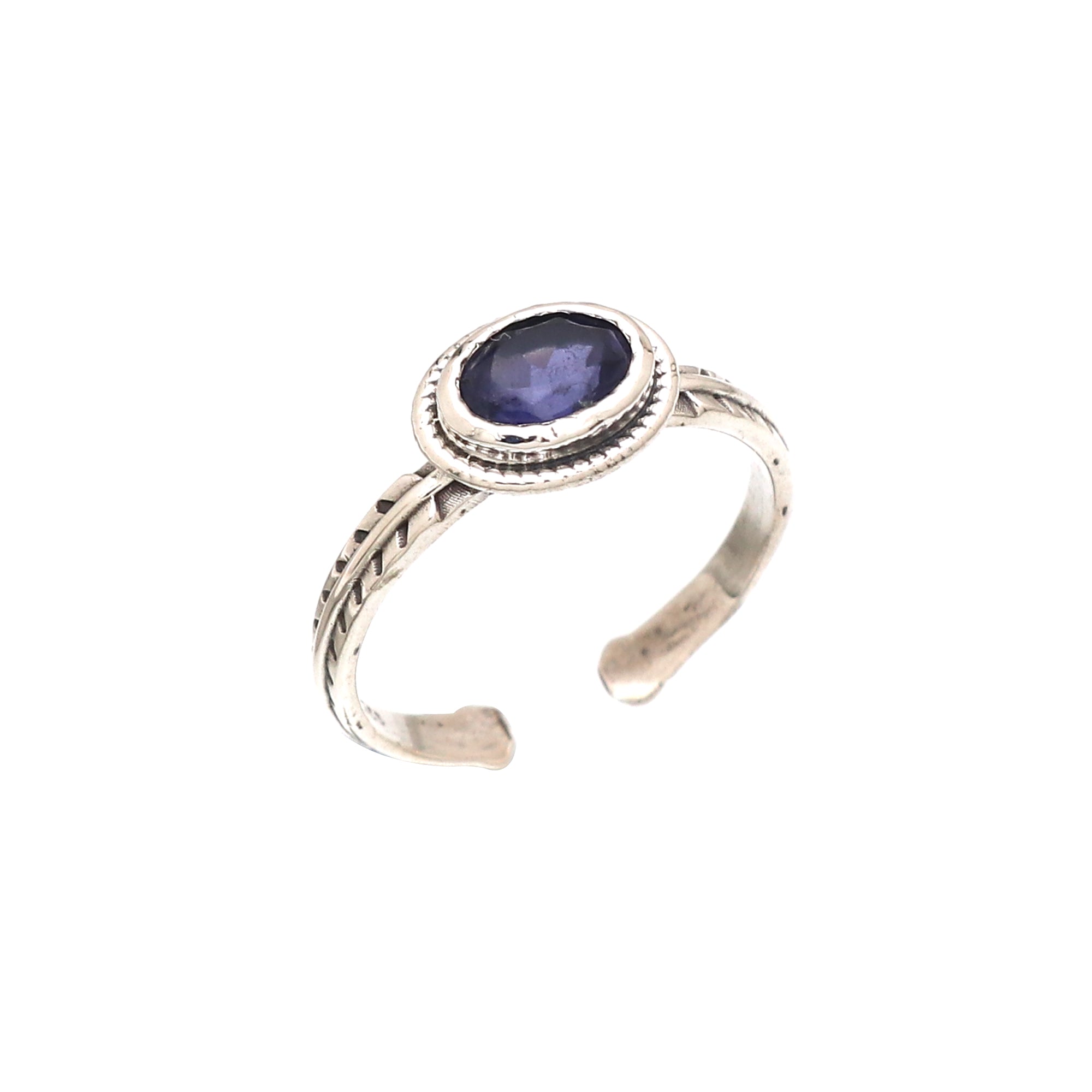 Adjustable Minimal Ring