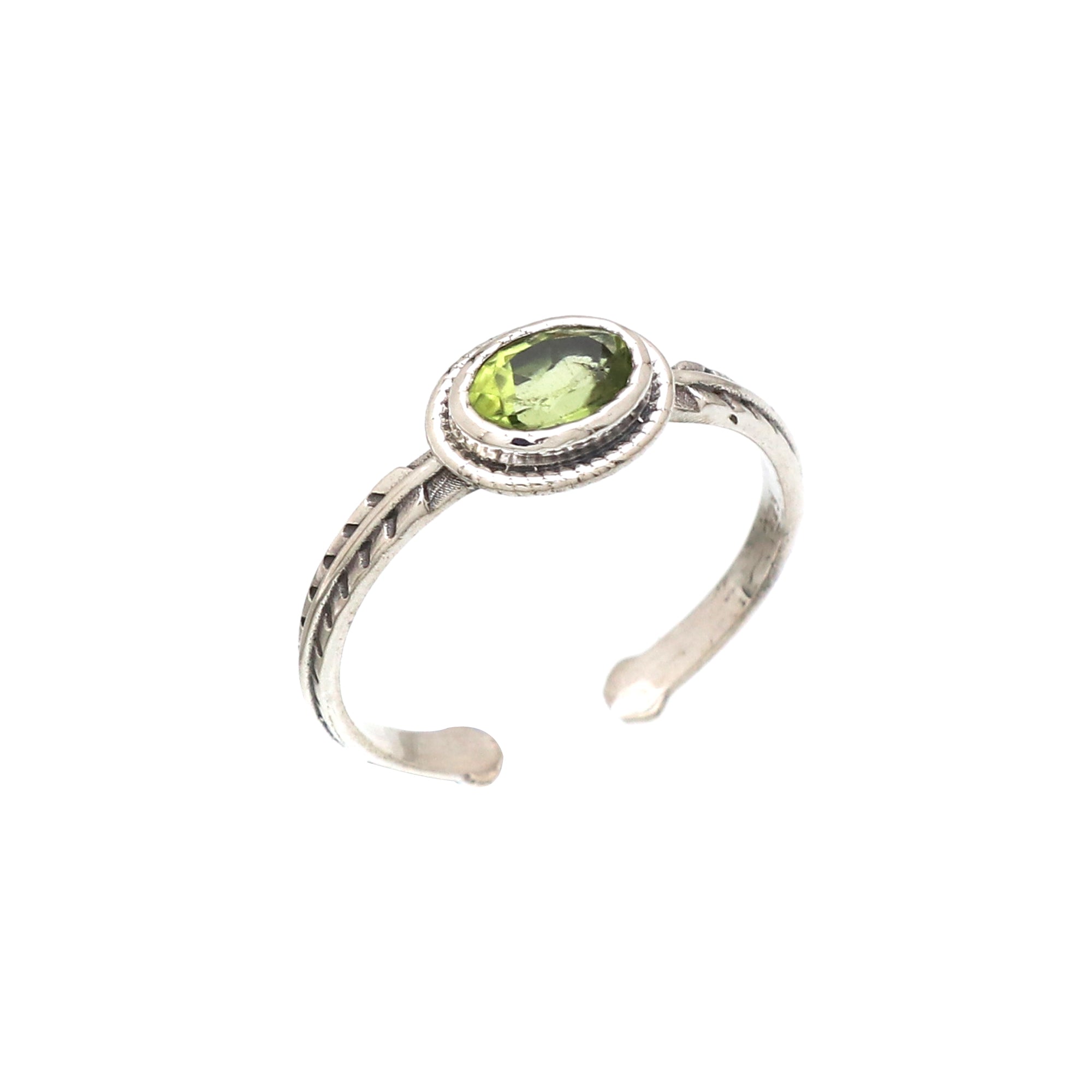 Adjustable Minimal Ring