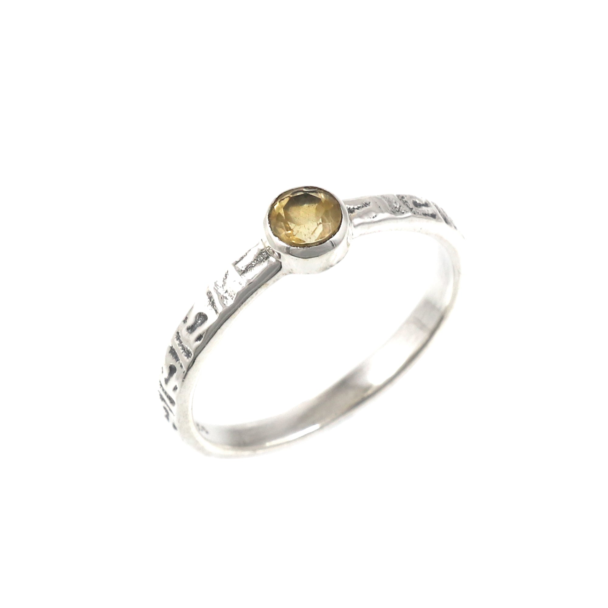 Classic Round Band