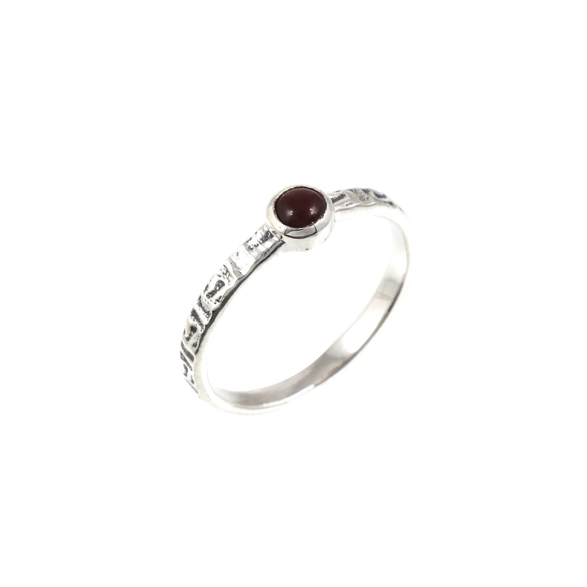 Classic Round Band