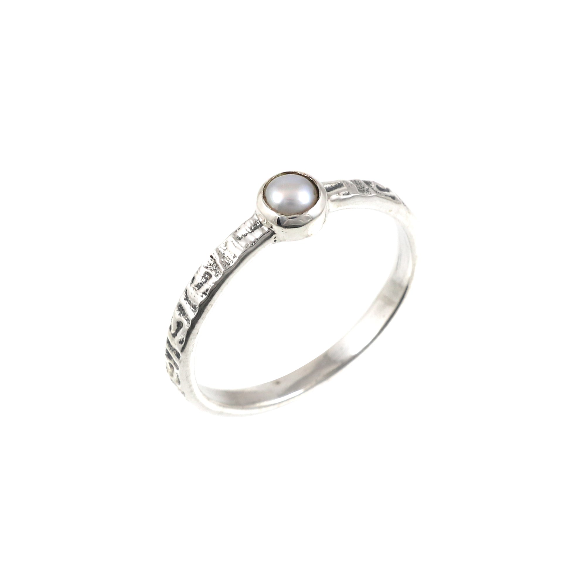 Classic Round Band