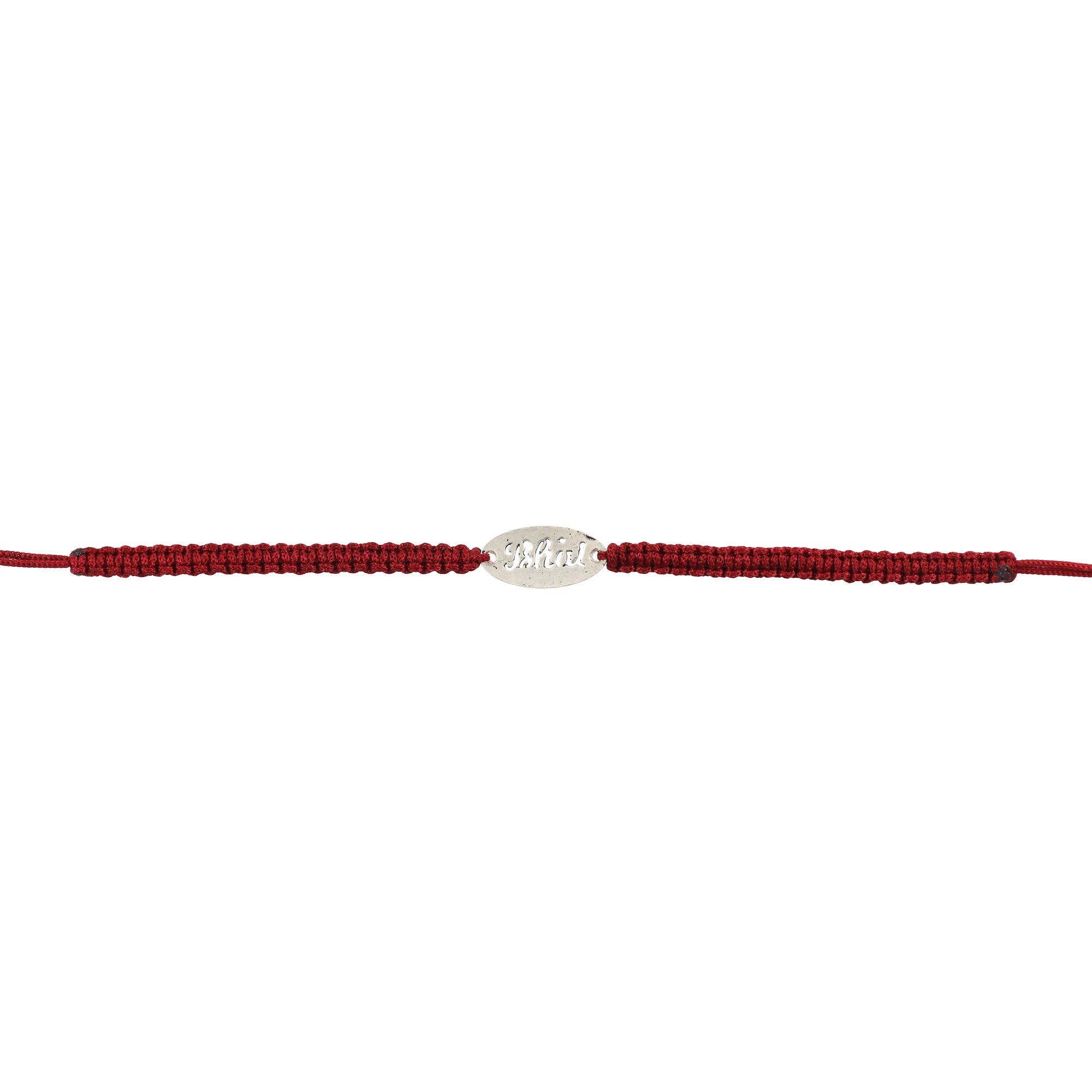 Sterling Silver Thread Bhai Rakhi