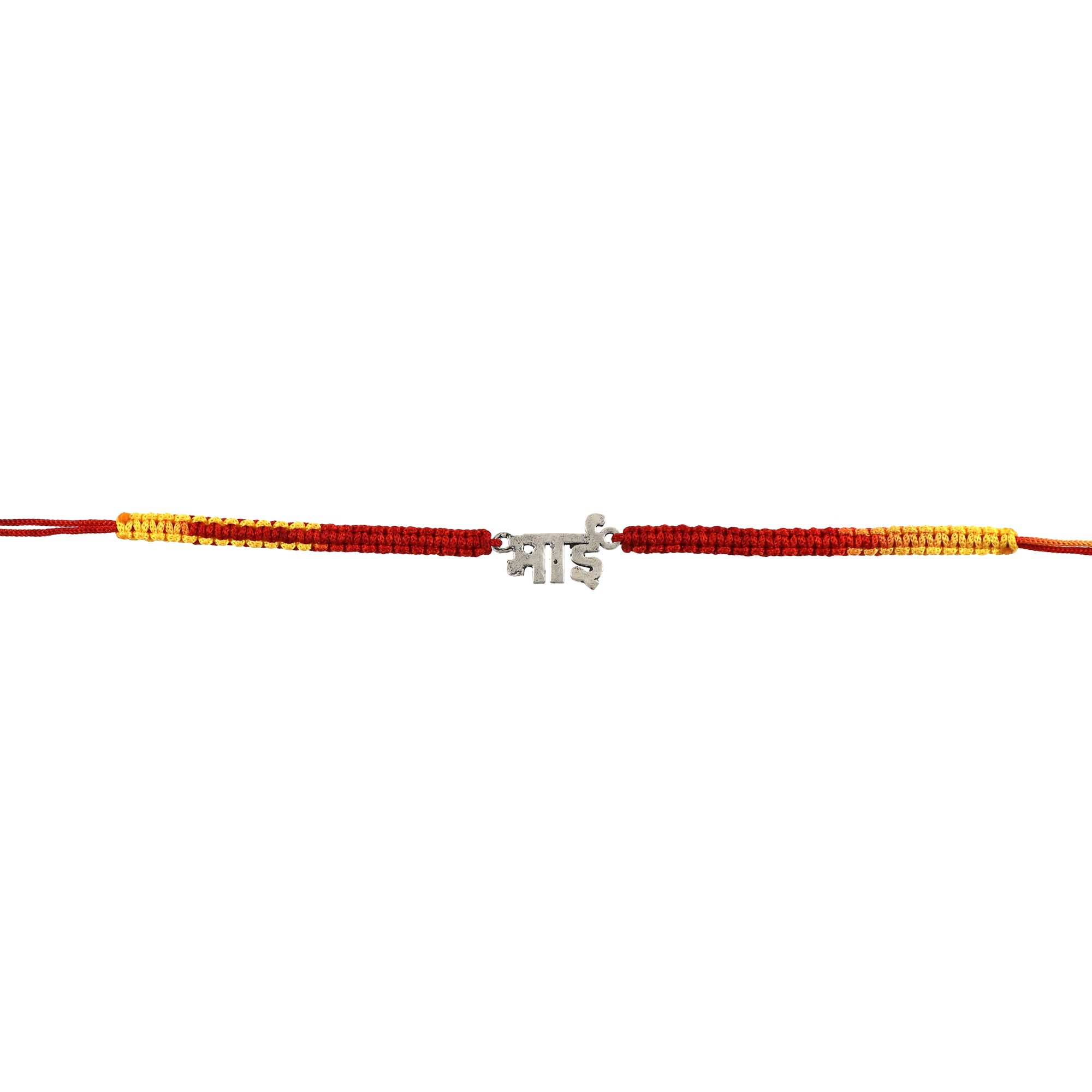 Sterling Silver Thread Silver Hindi Bhai Rakhi