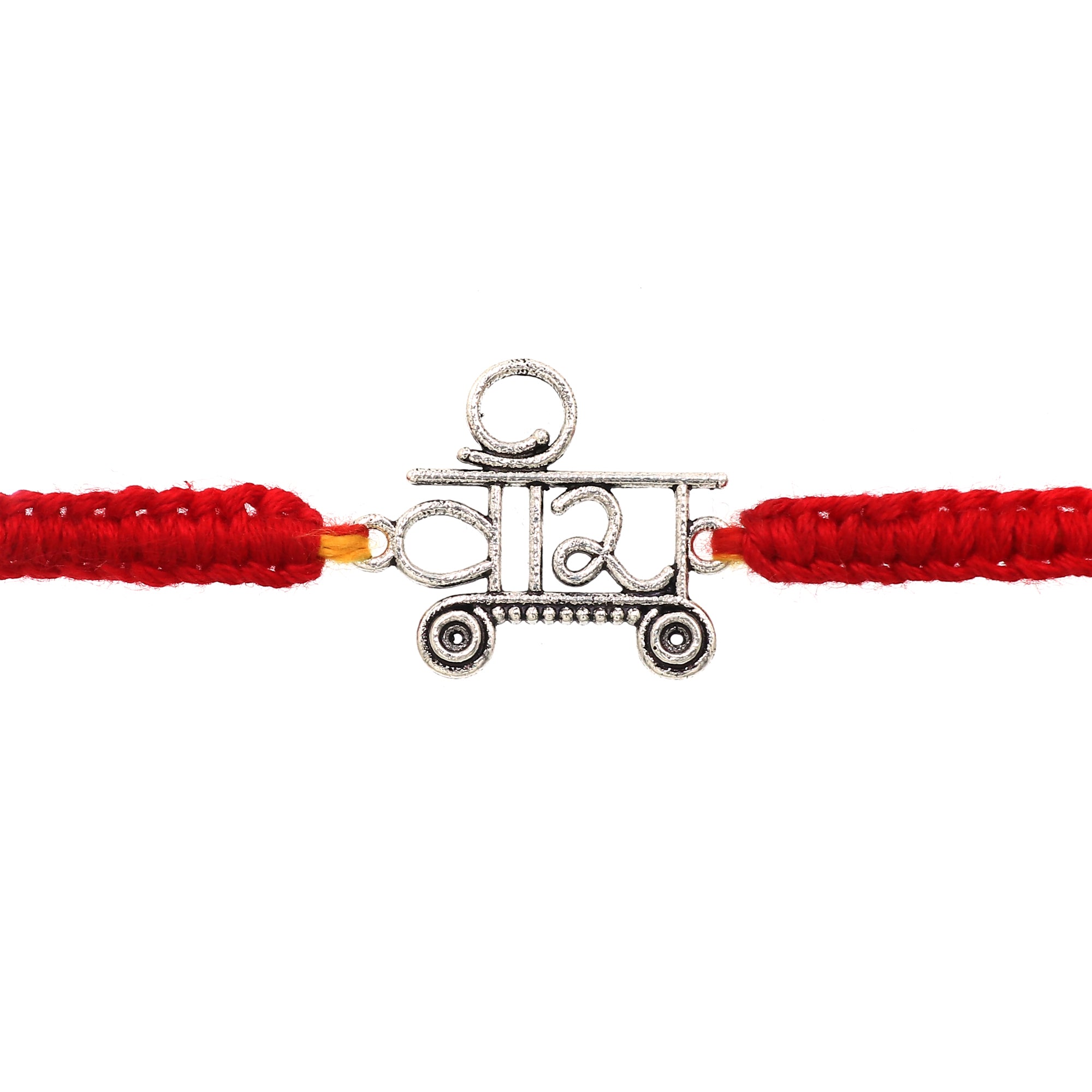Sterling Silver Thread Veera Rakhi